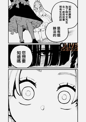 第130頁圖