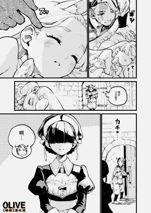 第21頁圖