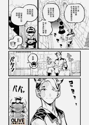 第22頁圖