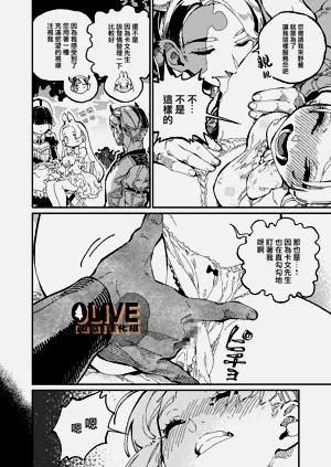 第33頁圖