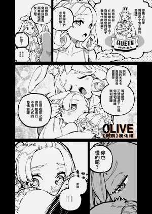 第35頁圖