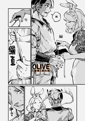 第43頁圖