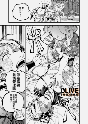 第44頁圖