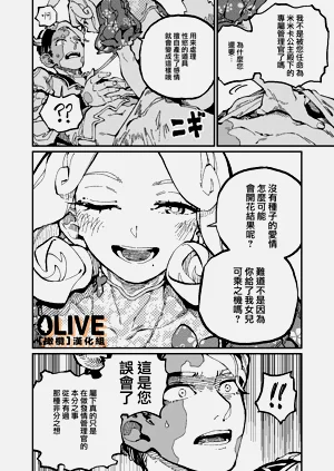 第45頁圖