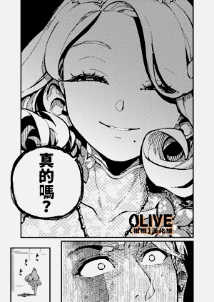 第46頁圖