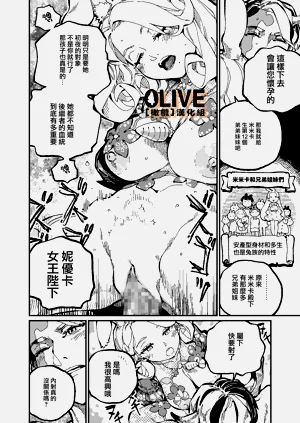 第53頁圖