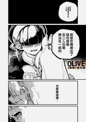 第59頁圖