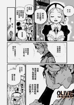 第72頁圖