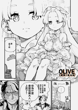 第73頁圖