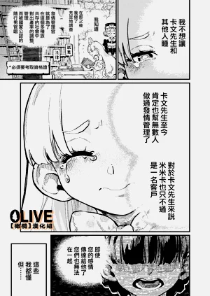第75頁圖