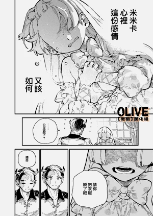第76頁圖
