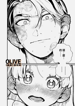 第83頁圖