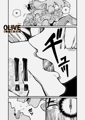 第85頁圖