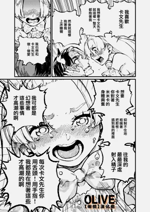 第86頁圖