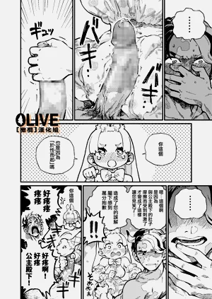 第87頁圖