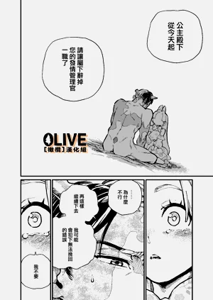 第89頁圖