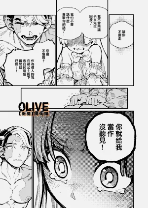 第90頁圖