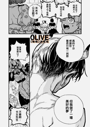 第96頁圖