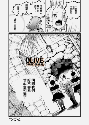 第97頁圖