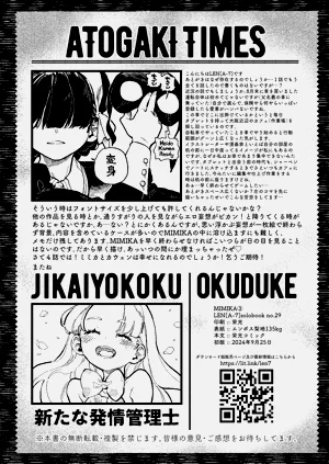 第98頁圖