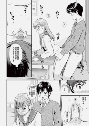 第100頁圖