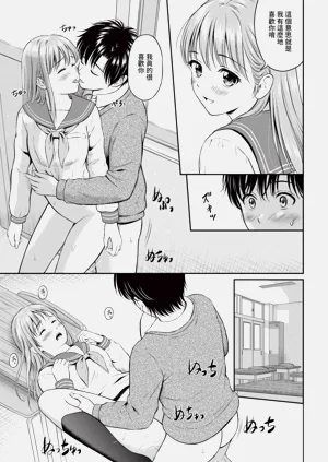 第101頁圖