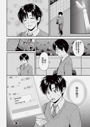 第104頁圖