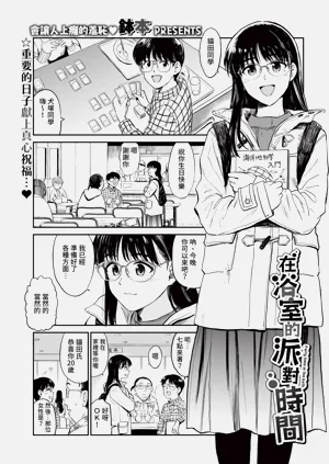第105頁圖
