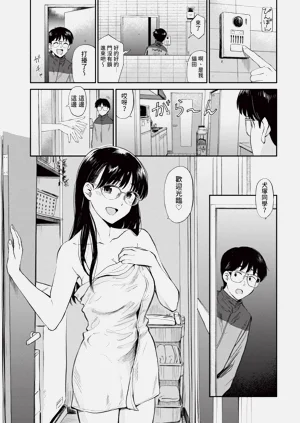 第107頁圖