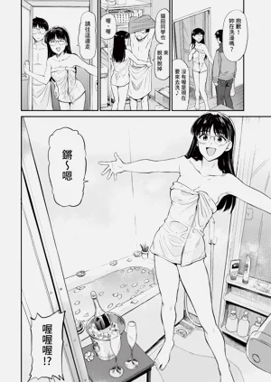 第108頁圖