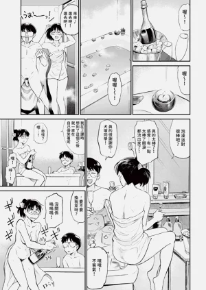 第109頁圖
