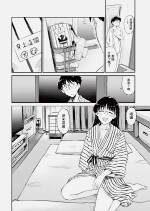 第116頁圖