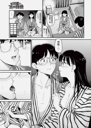 第117頁圖
