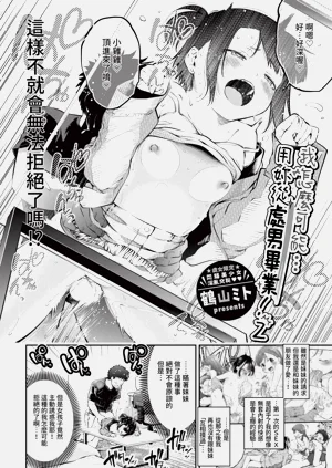 第128頁圖