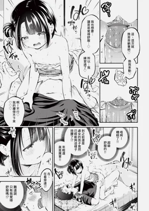 第129頁圖
