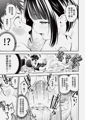 第131頁圖