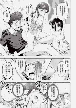 第135頁圖
