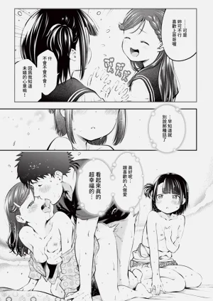 第139頁圖