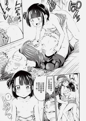 第147頁圖