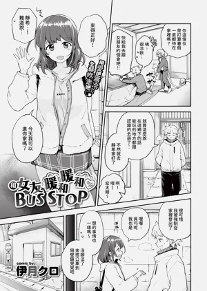 第149頁圖