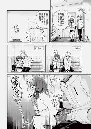 第150頁圖