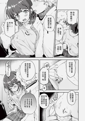 第151頁圖