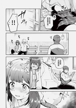 第152頁圖
