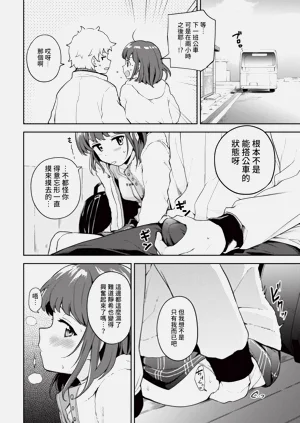 第154頁圖