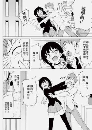 第16頁圖