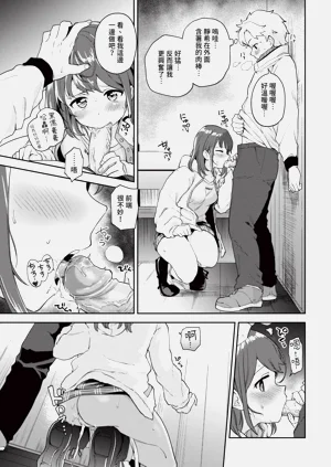 第161頁圖