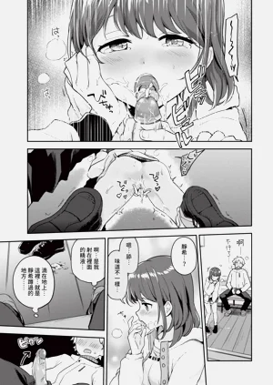 第163頁圖