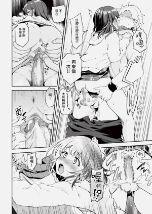 第164頁圖