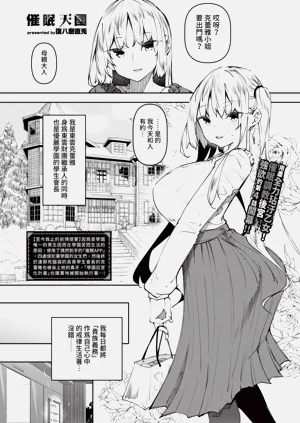 第181頁圖