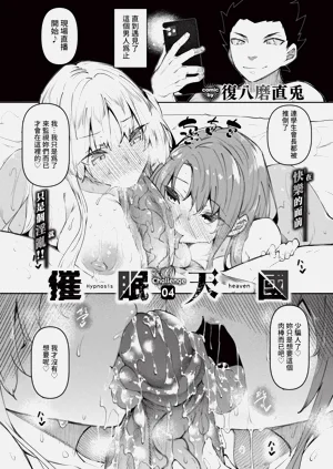 第182頁圖